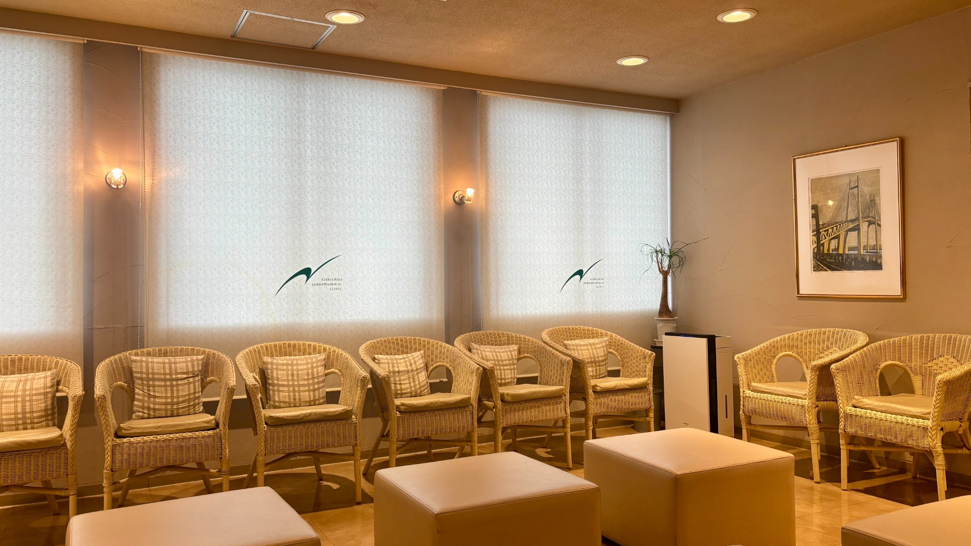 千葉市中央区春日、西千葉駅、皮膚科・美容皮膚科