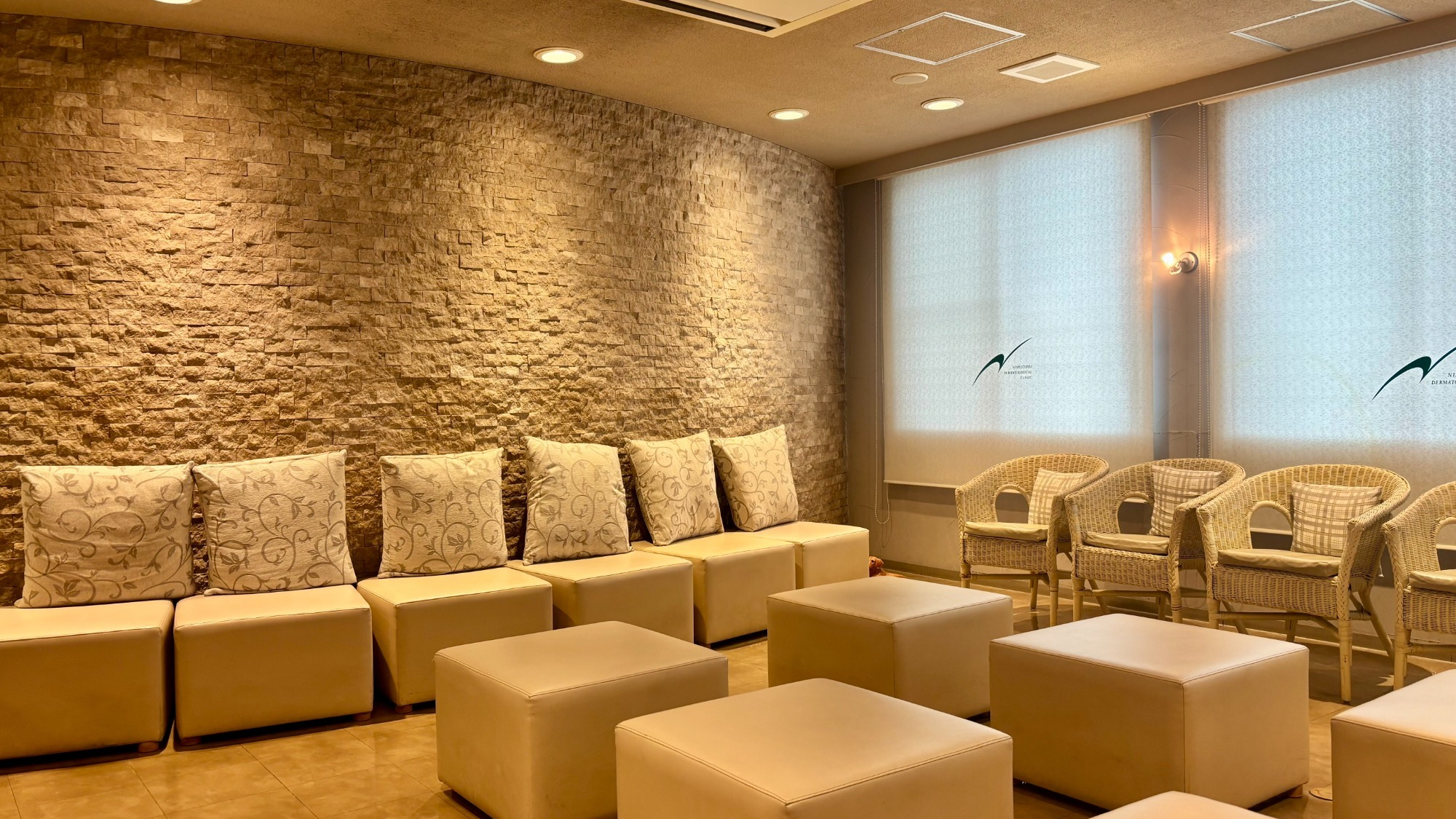 千葉市中央区春日、西千葉駅、皮膚科・美容皮膚科