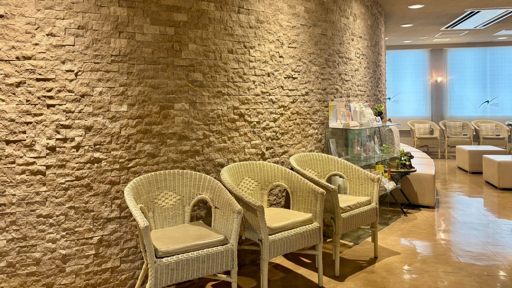 千葉市中央区春日、西千葉駅、皮膚科・美容皮膚科